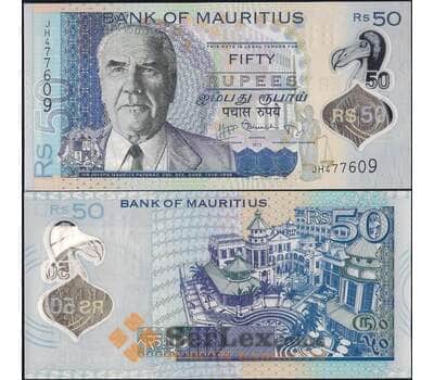 Банкнота Маврикий 50 рупий 2013 Р65 UNC арт. 21998