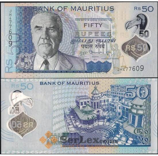 Маврикий 50 рупий 2013 Р65 UNC арт. 21998