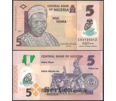 Банкнота Нигерия 5 Найра 2017 Р38 UNC  арт. 21770
