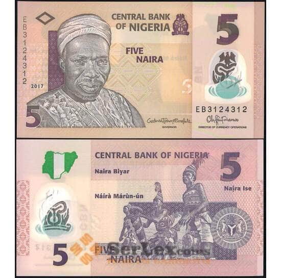 Нигерия банкнота 5 Найра 2017 Р38 UNC  арт. 21770