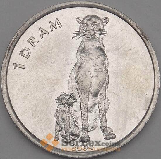 Нагорный Карабах монета 1 драм 2004 КМ10 UNC Гепард арт. 18813