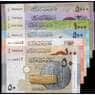 Сирия набор 50 100 200 500 1000 2000 5000 фунтов (7 шт) 2009-2021 UNC арт. 37086