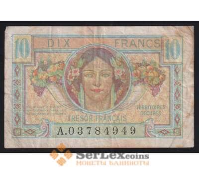 Франция 10 франков 1947 РМ7 F Для оккупированных территорий арт. 52095