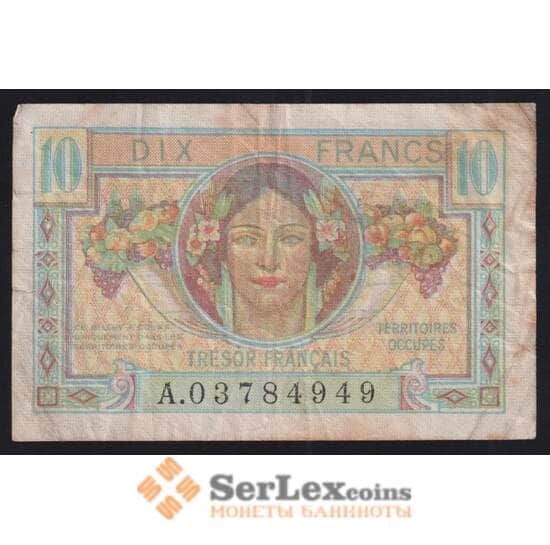 Франция 10 франков 1947 РМ7 F Для оккупированных территорий арт. 52095