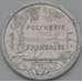Монета Французская Полинезия 1 франк 2004 КМ11 XF арт. 38492
