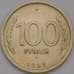 Монета Россия 100 рублей 1993 ММД Y338 XF арт. 38211
