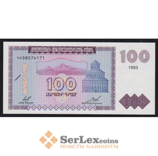 Армения 100 драм 1993 Р36 UNC арт. 51865