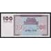 Армения 100 драм 1993 Р36 UNC арт. 51865