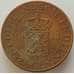 Монета Нидерландская Восточная Индия 2 1/2 цента 1945 P KМ316 XF (J05.19) арт. 16658
