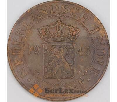 Монета Нидерландская Восточная Индия 2 1/2 цента 1945 P KМ316 XF (J05.19) арт. 16658