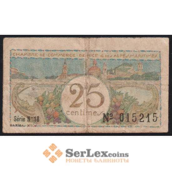 Франция Торговая Палата Ницца банкнота 25 сантим 1918 VG арт. 47875