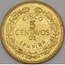 Гондурас 5 сентаво 1995 КМ72.4 aUNC арт. 18793