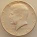 Монета США 1/2 доллара 1964 КМ202 AU Кеннеди арт. 13336