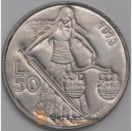 Сан-Марино монета 50 лир 1973 КМ27 UNC  арт. 41540