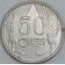 Монета Люксембург 50 сантимов 1930 КМ43 AU арт. 39335