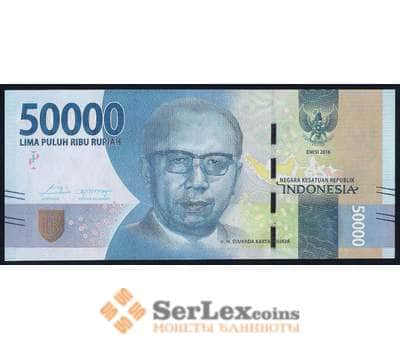 Банкнота Индонезия 50000 рупий 2016 Р159 UNC арт. 39633