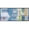 Индонезия 50000 рупий 2016 Р159 UNC арт. 39633