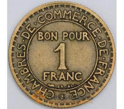 Франция 1 франк 1925 КМ876 VF арт. 57372