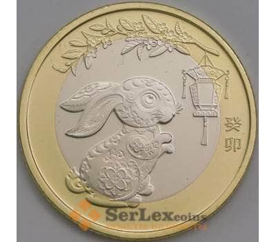 Монета Китай 10 юаней 2023 UNC Год Кролика арт. 39769