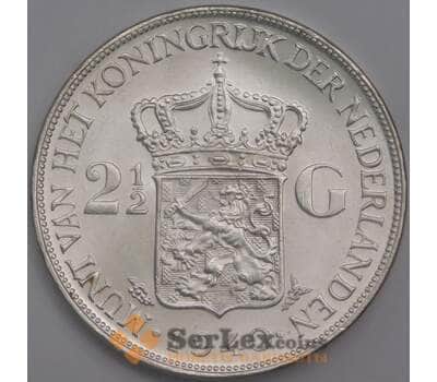 Нидерланды монета 2 1/2 гульдена 1940 КМ165 UNC штемпельный блеск арт. 42905