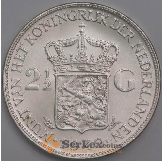 Нидерланды монета 2 1/2 гульдена 1940 КМ165 UNC штемпельный блеск арт. 42905