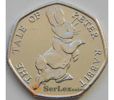 Монета Великобритания 50 пенсов 2017 UC139 aUNC Бегущий кролик Питер арт. 8000