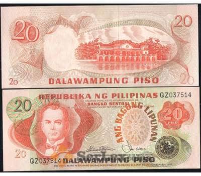 Банкнота Филиппины 20 песо 1978 Р162b UNC арт. 8004