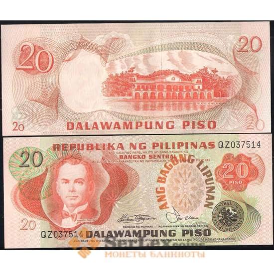 Филиппины 20 песо 1978 Р162b UNC арт. 8004