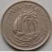 Монета Катар 50 дирхам 1973-1998 КМ5 XF арт. 8006
