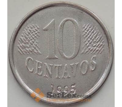 Монета Бразилия 10 сентаво 1995 КМ633 VF арт. 12572