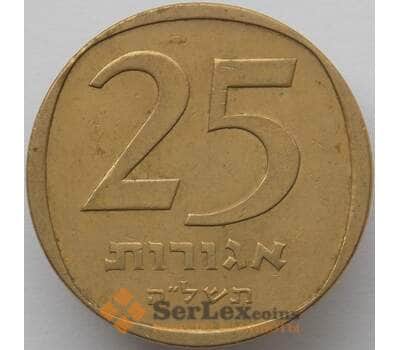 Монета Израиль 25 агорот 1975 КМ27 XF  арт. 18652