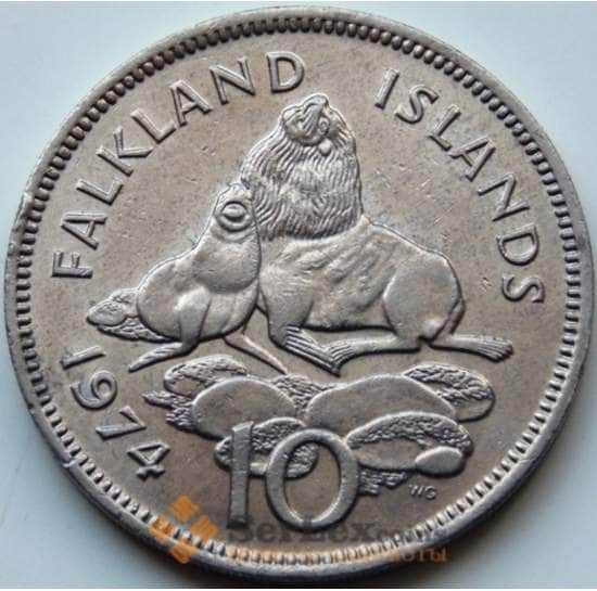 Фолклендские острова 10 пенсов 1974 КМ3 VF арт. 6742