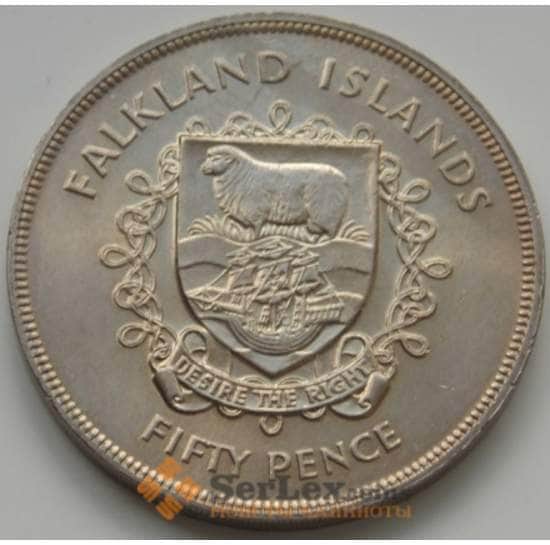 Фолклендские острова 50 пенсов 1977 КМ10 AU арт. 7099