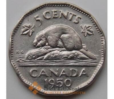 Монета Канада 5 центов 1948-1950 КМ42 VF арт. 7114