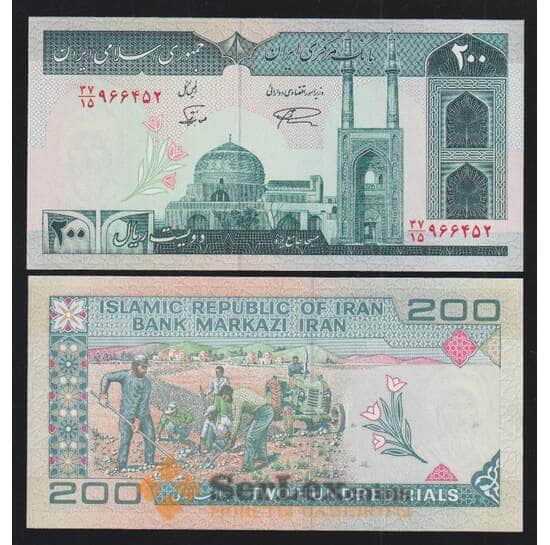 Иран 200 риалов ND 1982-2005 Р136d UNC  арт. 51912