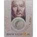Монета Казахстан 100 тенге 2022 bUNC Мухтар Ауэзов 125 лет блистер арт. 40397