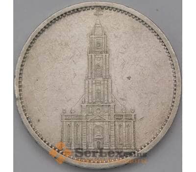 Монета Германия 5 марок (рейхсмарок) 1935 А КМ83 XF Серебро арт. 37611