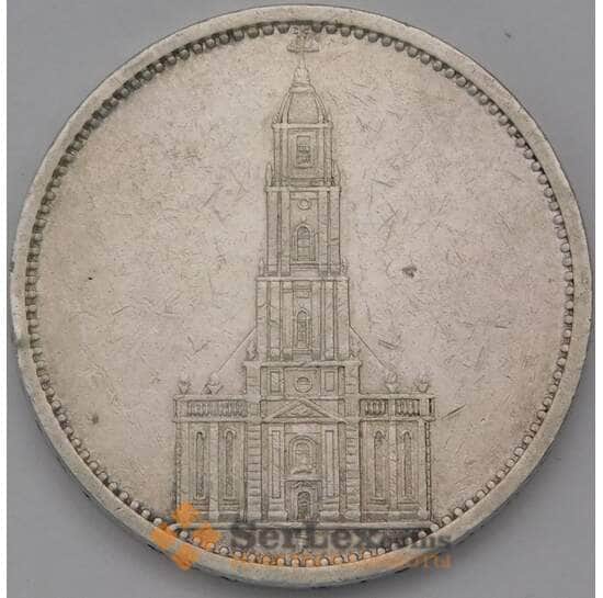 Германия 5 марок (рейхсмарок) 1935 А КМ83 XF Серебро арт. 37611