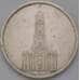 Монета Германия 5 марок (рейхсмарок) 1935 А КМ83 XF Серебро арт. 37611