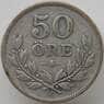 Швеция 50 эре 1933 G КМ788 VF арт. 12431