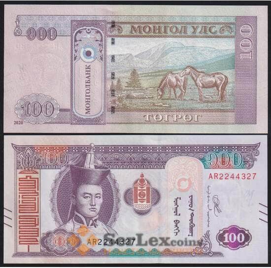 Монголия банкнота 100 тугриков 2020 Р73 UNC арт. 43699