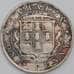 Монета Ямайка 1 пенни 1920 КМ26 VG арт. 40456