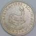 Южная Африка ЮАР 5 шиллингов 1958 КМ52 UNC арт. 57102