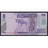 Конго 10000 франков 2006 Р103а UNC арт. 52819