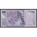 Конго 10000 франков 2006 Р103а UNC арт. 52819
