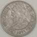 Монета Гвинея 5 сили 1971 КМ45 XF (n17.19) арт. 21226