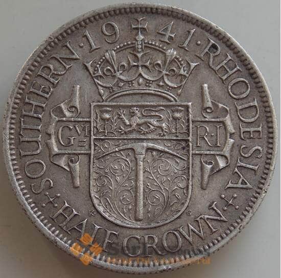 Южная Родезия 1/2 кроны 1941 КМ13 XF Серебро арт. 14550