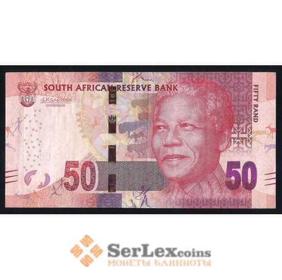 Южная Африка / ЮАР 50 рандов 2013-2016 Р140b VF арт. 55964 Южная Африка / ЮАР 50 рандов 2013-2016 Р140b VF арт. 55964