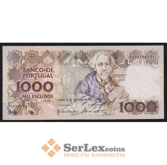 Португалия 1000 эскудо 1990 Р181 XF арт. 39180 Португалия 1000 эскудо 1990 Р181 XF арт. 39180