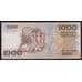 Банкнота Португалия 1000 эскудо 1990 Р181 XF арт. 39180